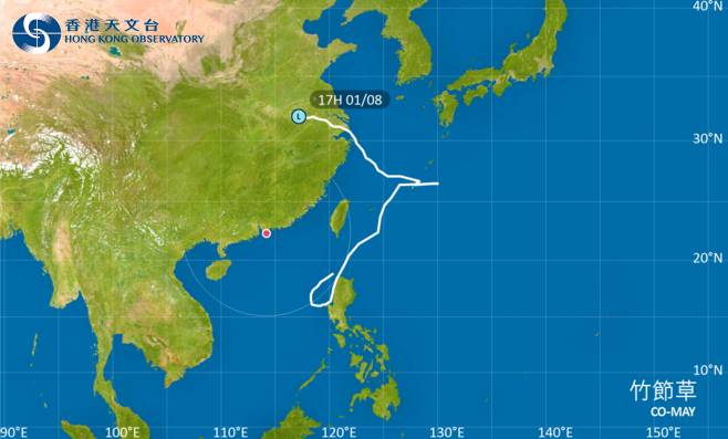 颱風竹節草最新消息｜天文台颱風路徑預測！掛3號風球機率有幾大？