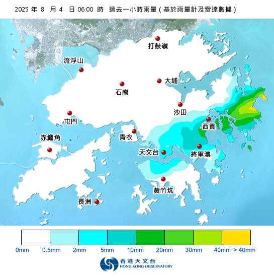 黃雨警告於清晨6時30分生效！各區降雨量更新