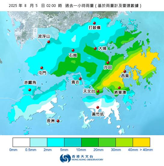 黃雨警告於深夜3時生效！各區降雨量更新