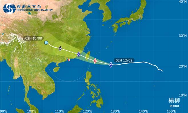 颱風楊柳最新消息｜天文台颱風路徑預測！掛3號風球機率有幾大？