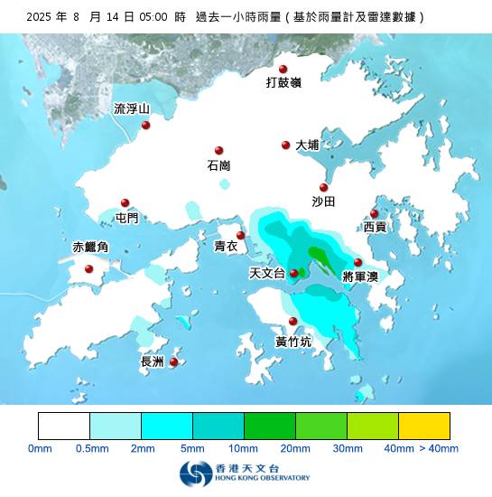 黃雨警告於清晨5時22分生效！各區降雨量更新