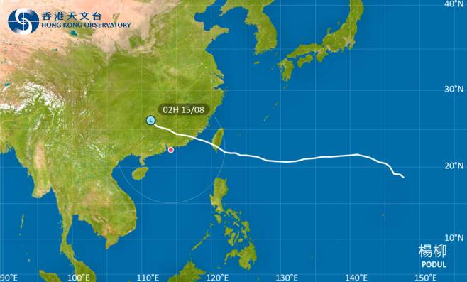 颱風楊柳最新消息｜天文台颱風路徑預測！掛3號風球機率有幾大？