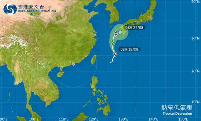 去日本注意！颱風熱帶低氣壓影響琉球群島 最新路徑圖/航班資訊/旅遊保險一文睇