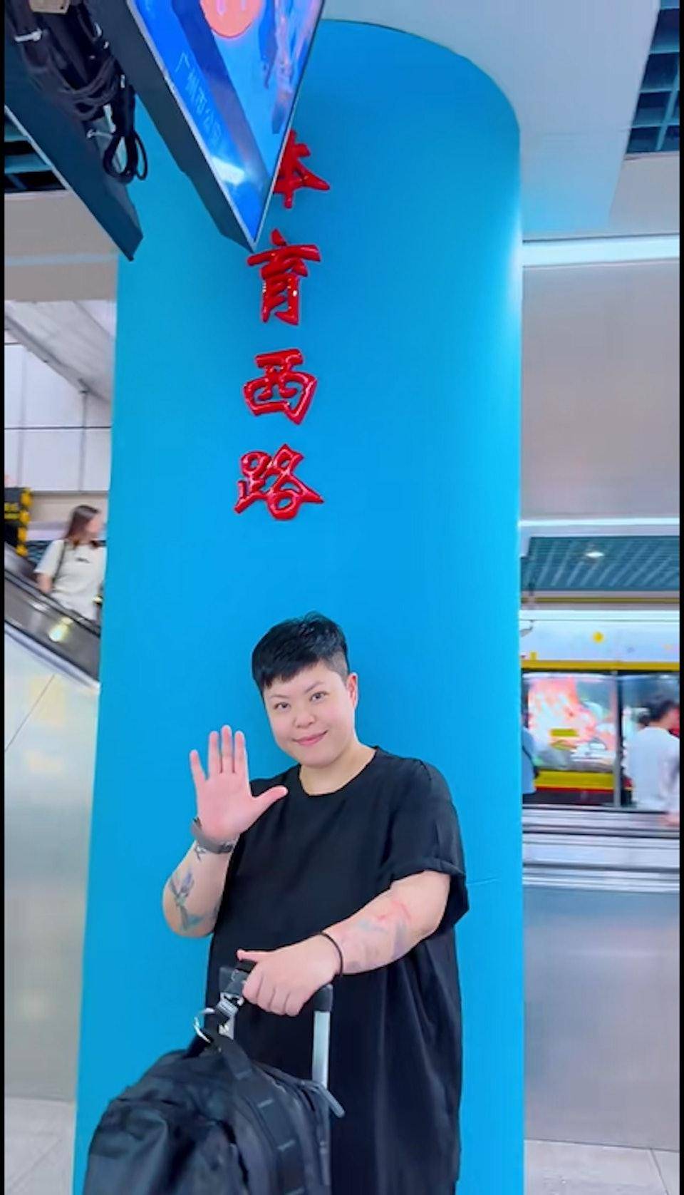 林二汶 at17 另一方面,亦有網民持相反意見暗嘲:「唔夠紅就唔好出聲啦宜家咁咪仲尷尬.....」(圖片來源:林二汶@小紅書)