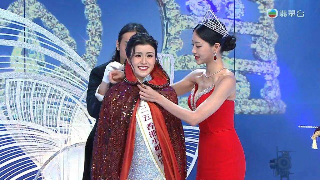 香港小姐2025 施宇琪 (圖片來源:TVB)