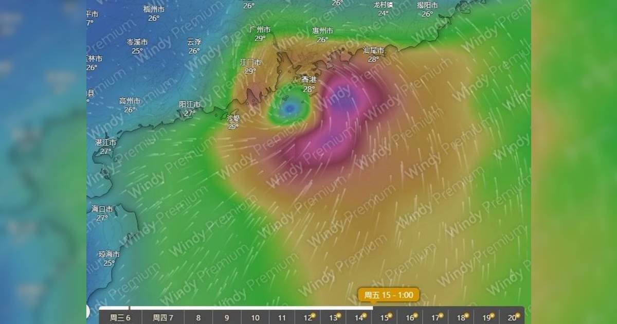 天文台預測下周連落5日雨！低氣壓或升級熱帶氣旋接近香港