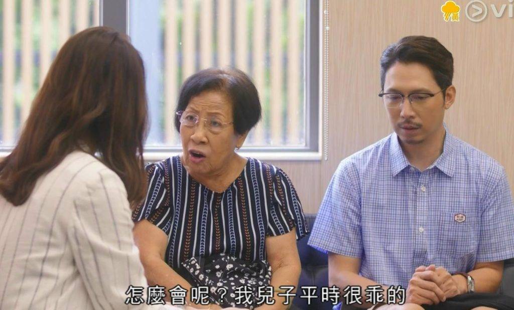食屎陳師奶 「食屎陳師奶」驚喜亮相ViuTV,飾演陳子豐媽媽。(圖片來源:ViuTV)