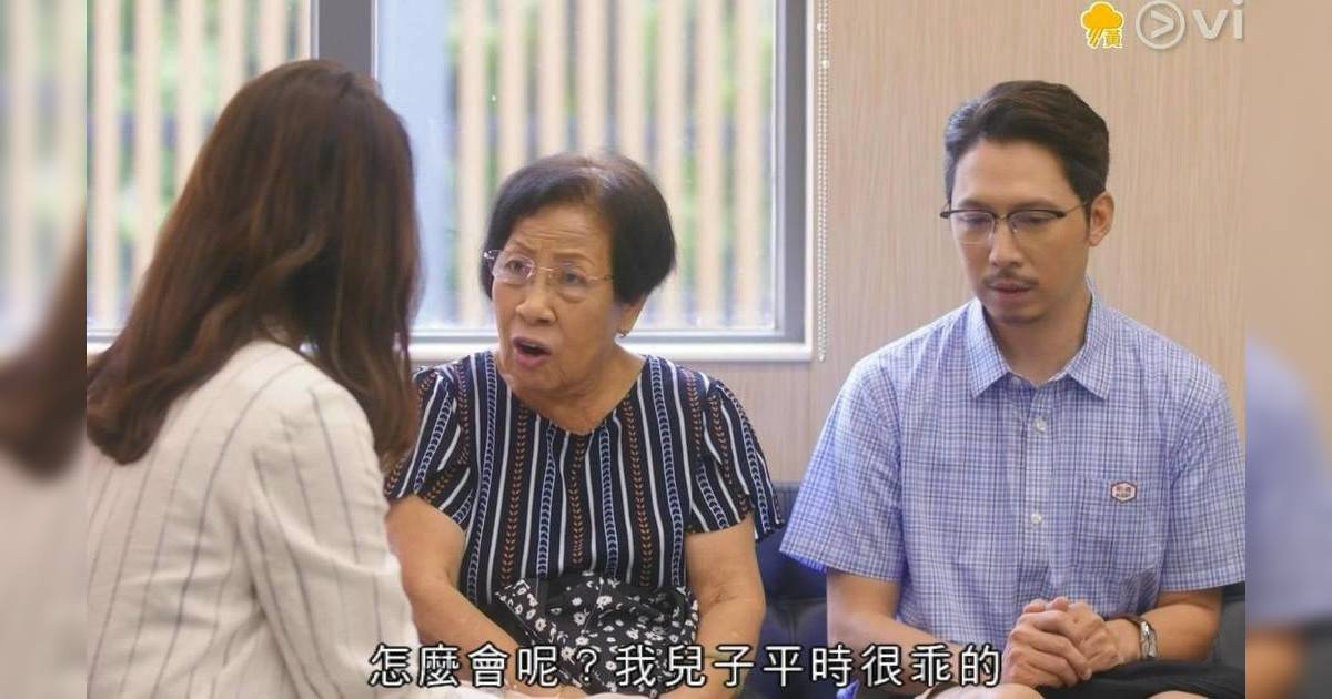 社畜再培訓先導計劃｜87歲「食屎陳師奶」 驚喜亮相 全靠1位幕後推手！