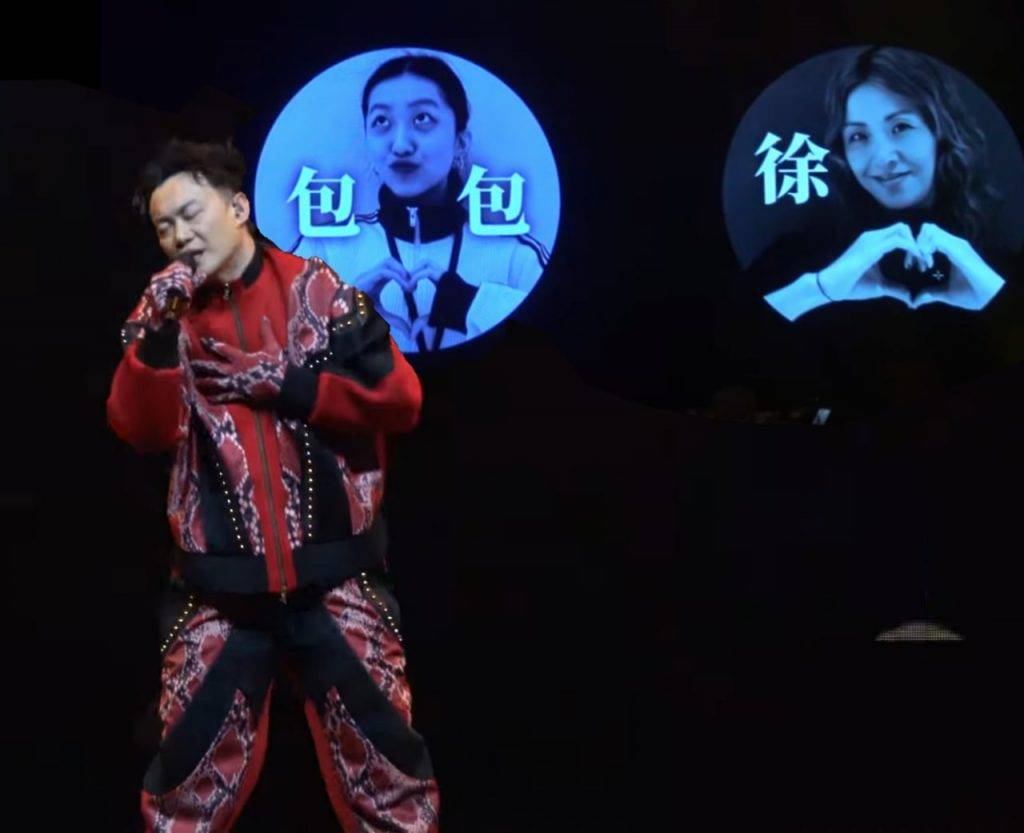 陳奕迅 終極尾場 Eason公開感謝妻女。(圖片來源:大會提供)