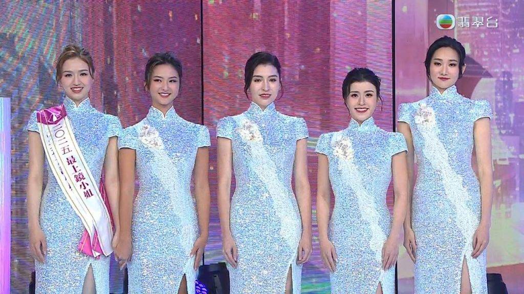 3 號 (圖片來源:TVB)