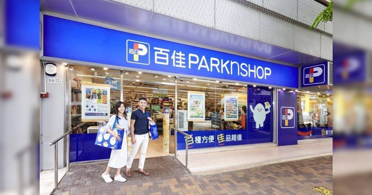 百佳限定1日全單88折 旗下6大超市適用 附優惠詳情