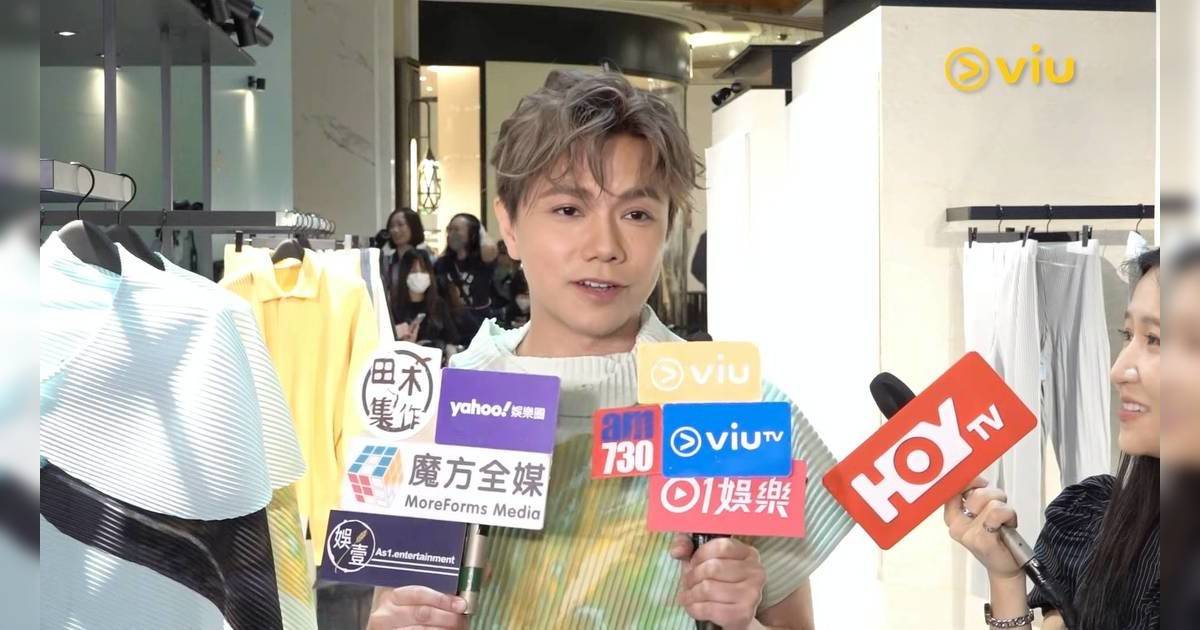 張敬軒大方回應與歌迷開火真相 爆笑自嘲受Tyson Yoshi影響 化身「訓導主任」？