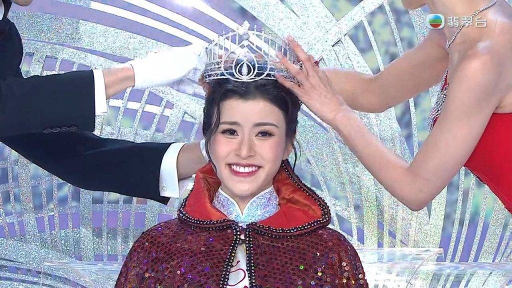 香港小姐2025 施宇琪 (圖片來源:TVB)