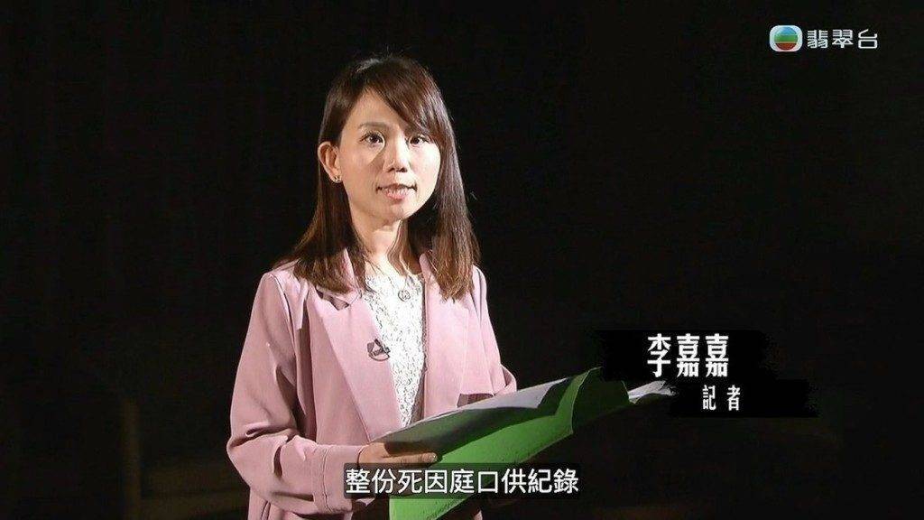 張潤衡 八仙嶺山火 張潤衡強調,他從未主動公開談論過山火事件,也從未答應過任何正式訪問,今次純粹是在對方的要求下才「勉強配合」。(圖片來源:TVB)