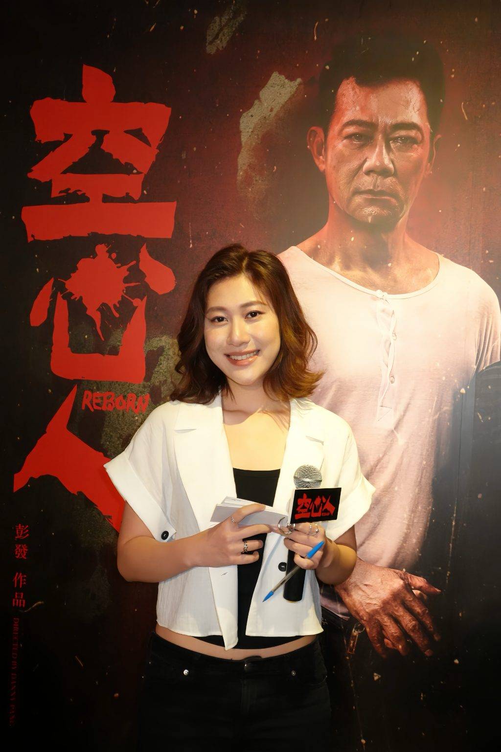 張兆輝 張卓姿 張卓姿現身首映禮的照片和影片在網上曝光後,網民大讚:「真係好似鍾嘉欣,氣質超好!」(圖片來源:大會提供)