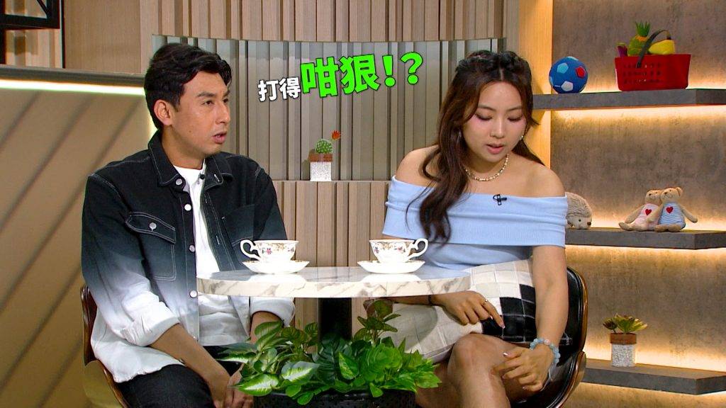 晚吹 gg家長指引 浩南表示被藤條打後會留下一條孖痕。(圖片來源:ViuTV)