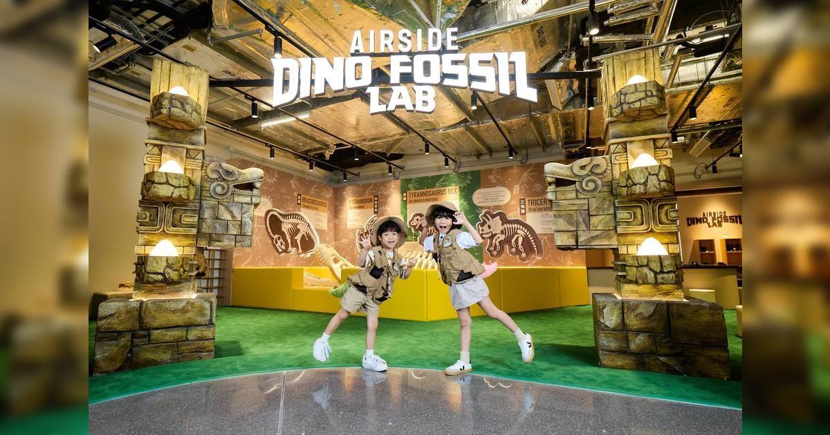 恐龍實驗室限定登陸香港！8大互動體驗：鏟泥車掘金/化石沙池