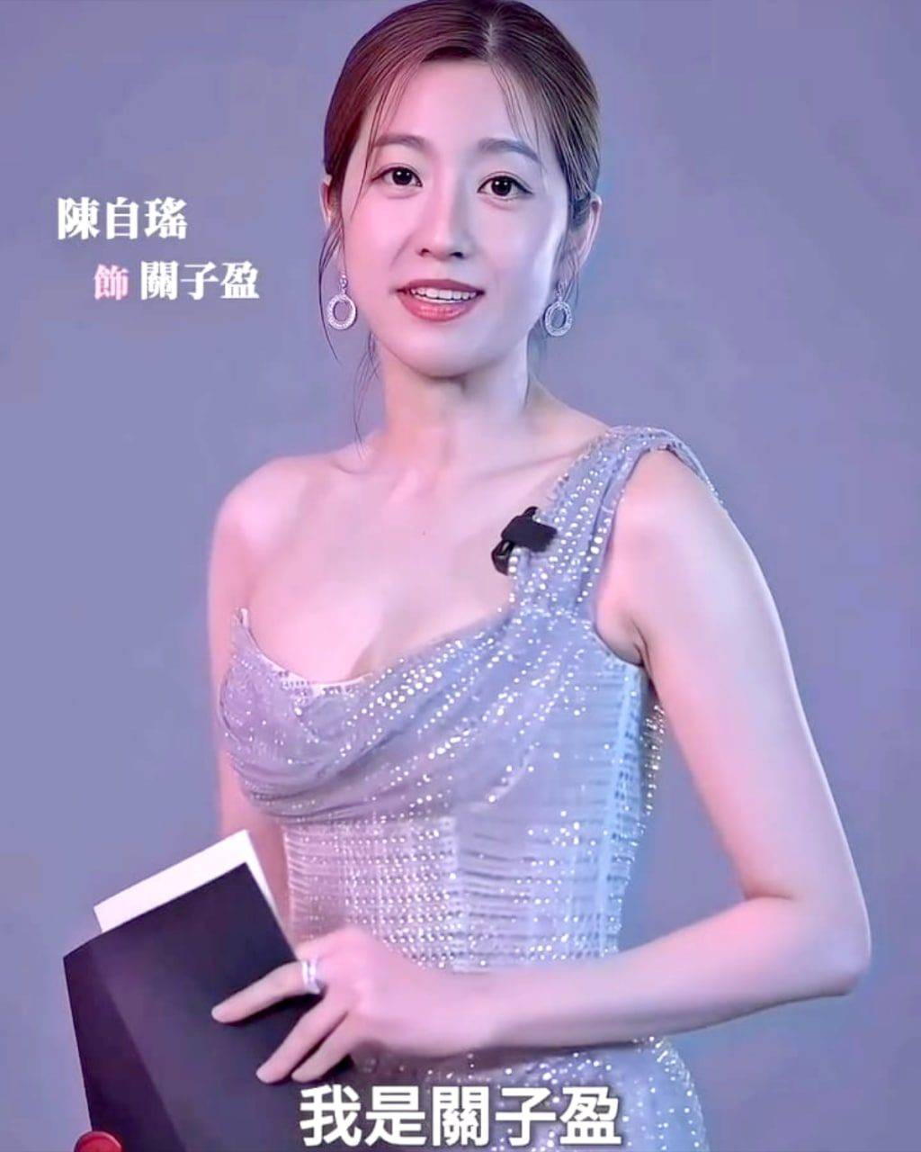 陳自瑤 王浩信 期待Yoyo新劇《玫瑰戰爭》(圖片來源:IG@tvb77atelier)