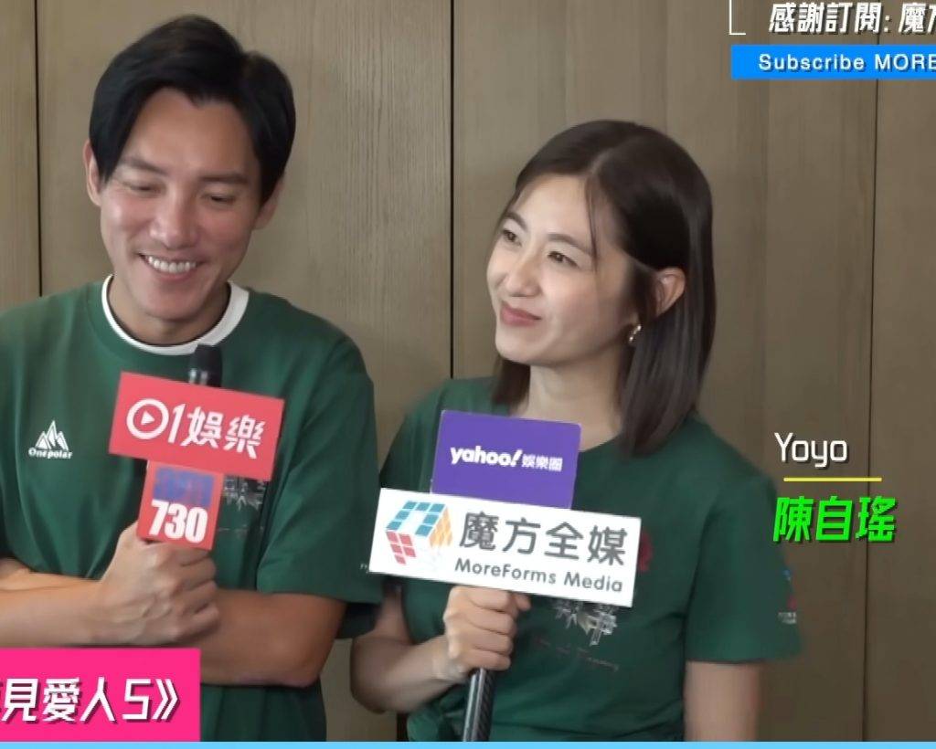 陳自瑤 王浩信 其後再被追問會否考慮接拍內地夫妻檔節目時,她更開始面有難色,並直接請求大家將焦點放回劇集上:「今日除咗劇集之外,我哋唔好扯咁遠,淨係講《玫瑰戰爭》嘅嘢好冇?」(圖片來源:YouTube@魔方全媒)