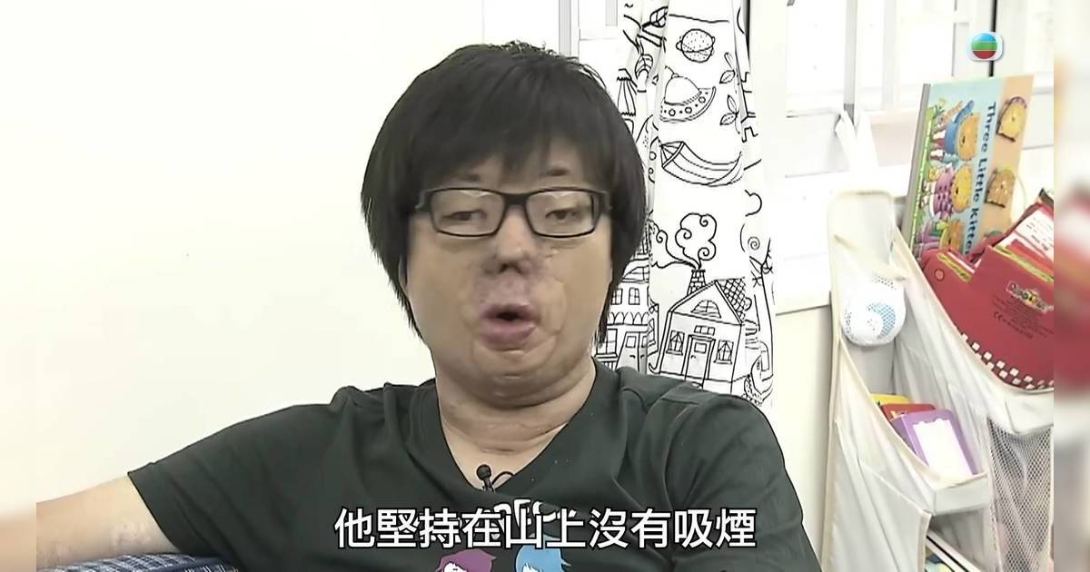 八仙嶺山火29年謎團！張潤衡終極告白堅稱「我冇做過」3大真相反轉…