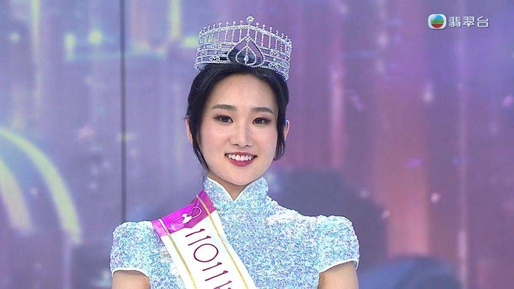 香港小姐2025 施宇琪 (圖片來源:TVB)