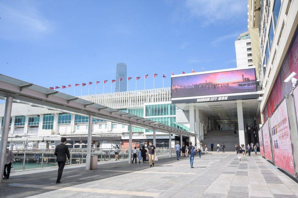 尖沙咀海港城