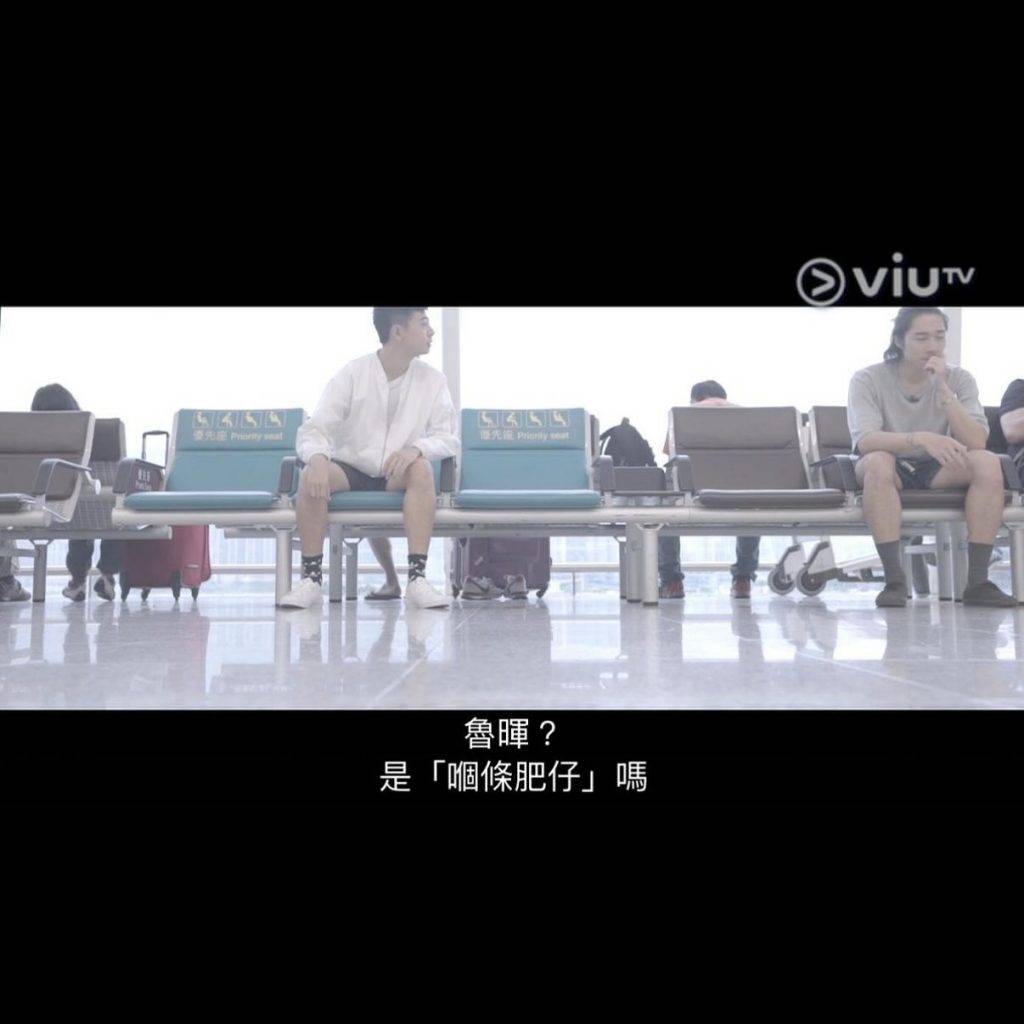 魯庭暉 魯庭暉事隔三年再於IG發文!(圖片來源:IG@lofaig)