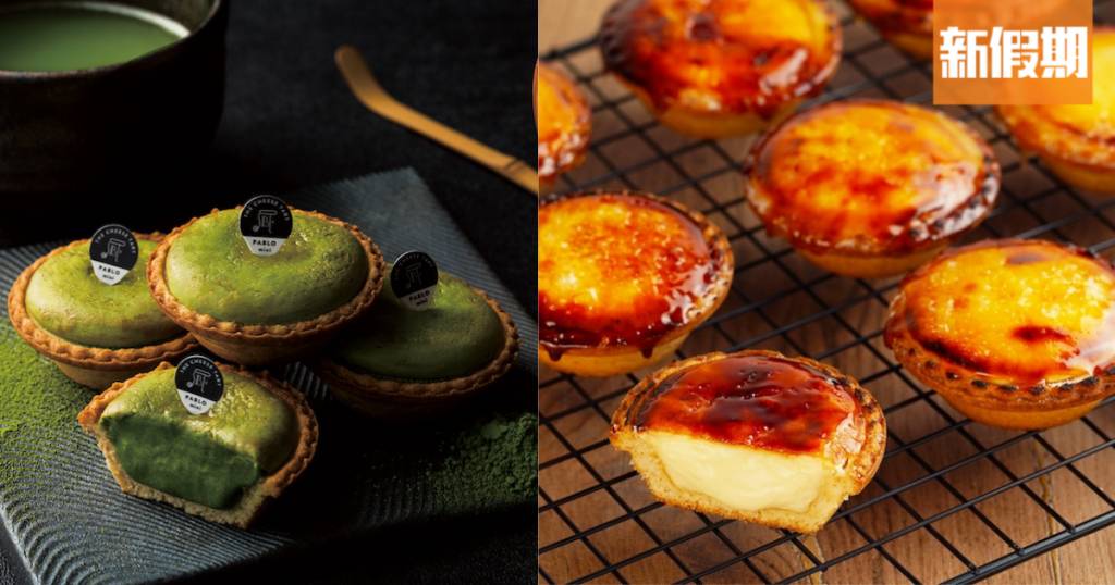 一田食堂 (圖片來源:官方授權圖片)