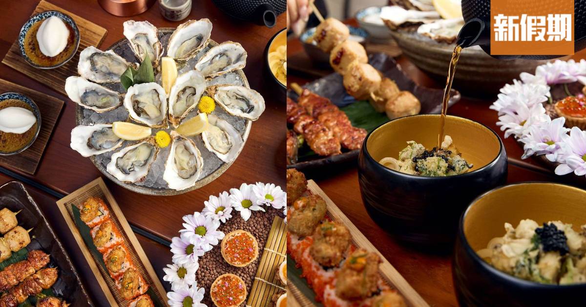 灣仔任食生蠔！ The Hari酒店周二限定 仲有炸生蠔＋炭烤串燒