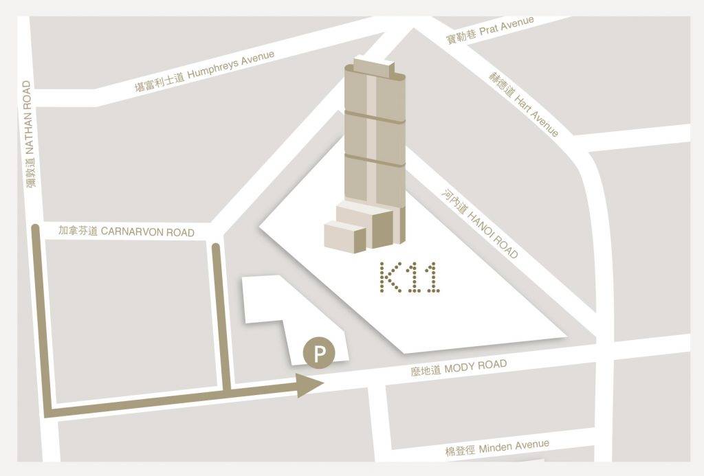K11 Musea泊車