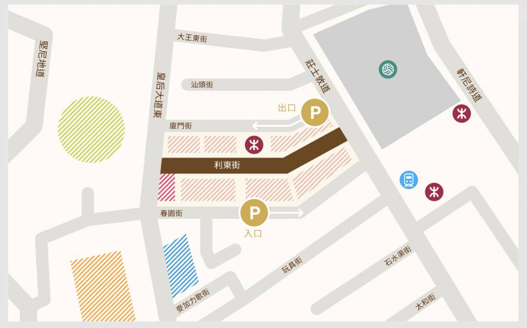 商場泊車優惠 (圖片來源:Lee Tung Avenue)