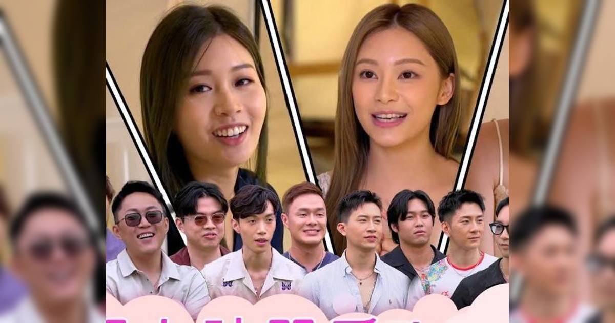 女神配對計劃｜曾志偉宣布開拍第2季 網民提3大改善方法 竟要求取消1環節？