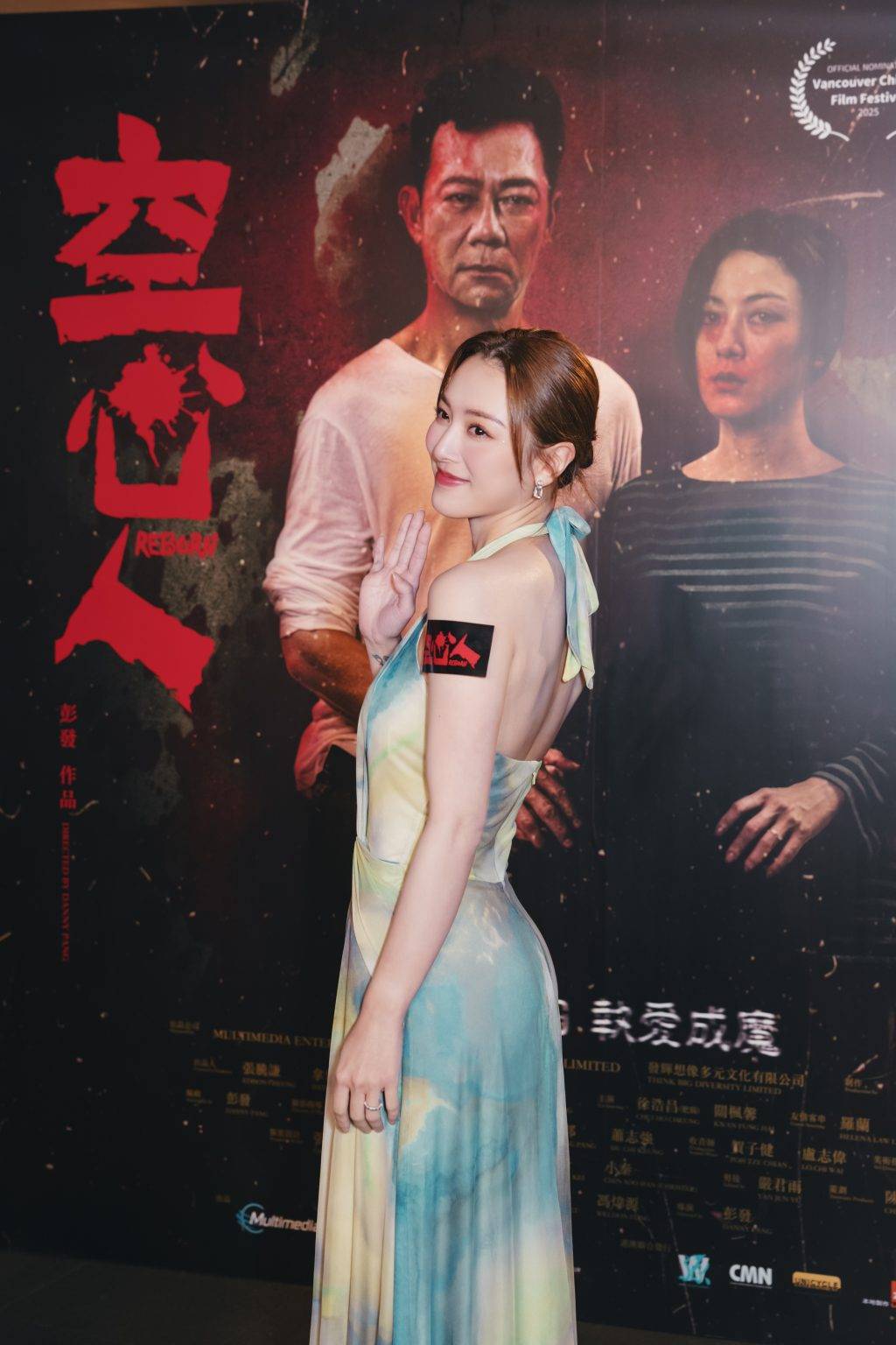 王敏奕 曾國祥 王敏奕昨晚fit爆登場,穿了一條露背連身裙,苗條曲線令人著迷,網友更大讚身材明顯沒有走樣!(圖片來源:大會提供)