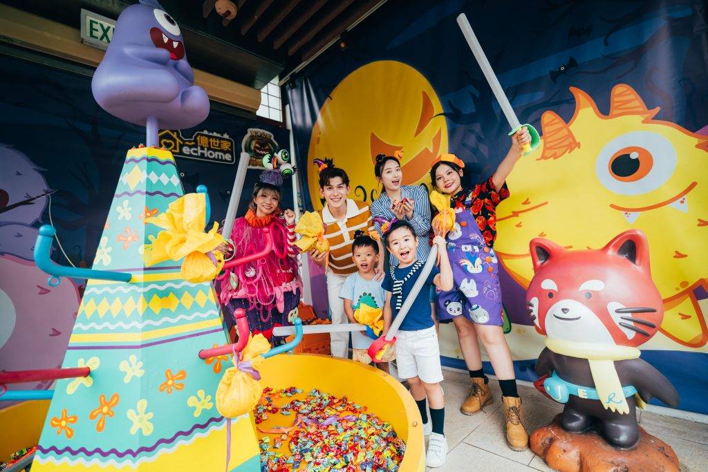 海洋公園哈囉喂 鬼屋 門票 (圖片來源:官方圖片)