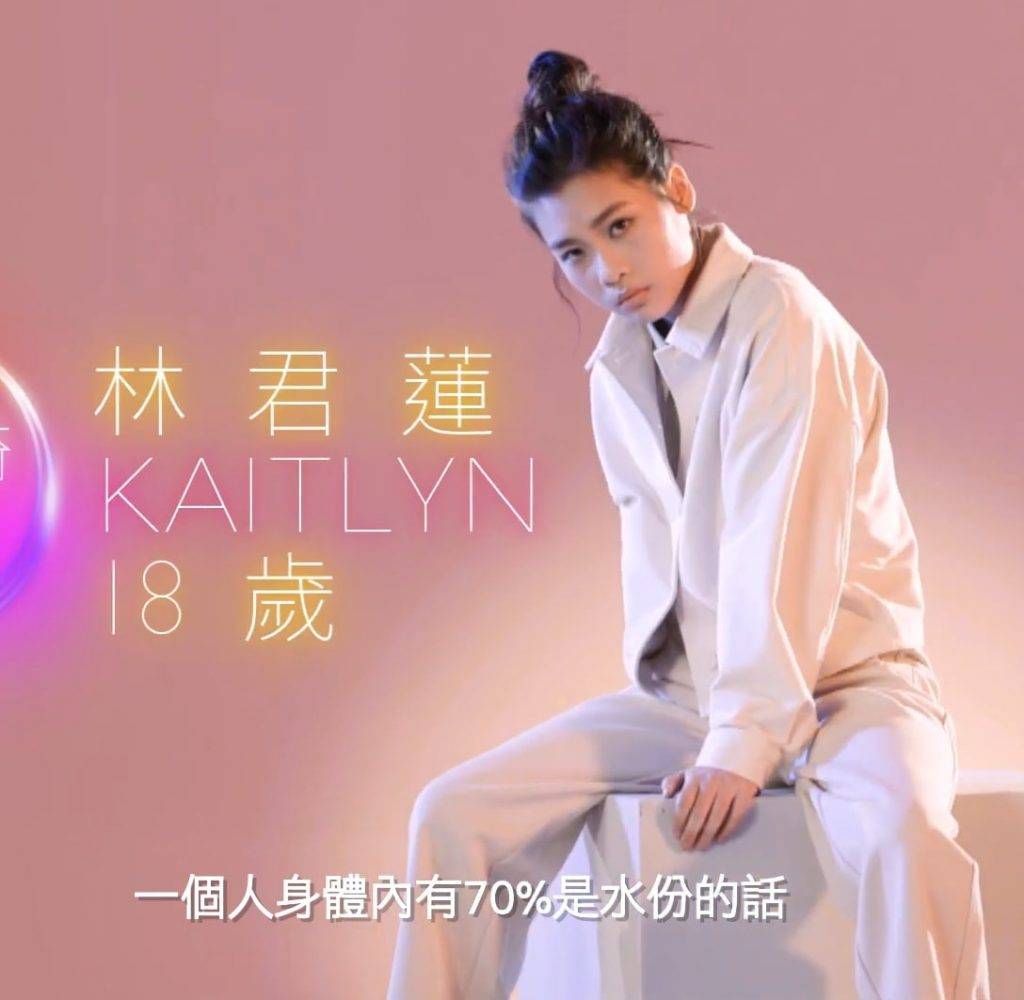 林君蓮 聲夢傳奇 蓮姐同2021年前相比,樣貌氣質都變化很大!(圖片來源:TVB)