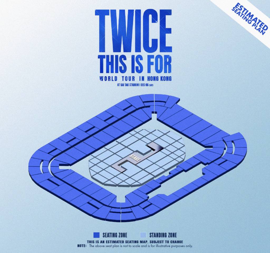 TWICE演唱會啟德體育園座位表