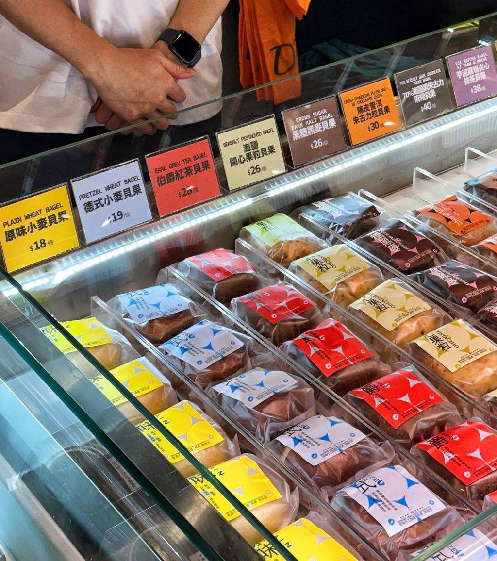 Dear Coffee & Bakery (圖片來源:官方圖片)