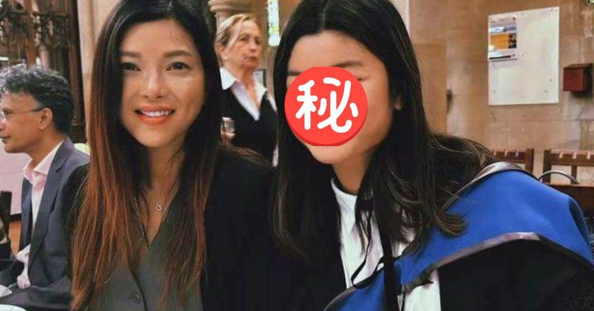 才女梁芷珊22歲女兒牛津碩士畢業 分享7大教育秘訣：唔使報十間幼稚園