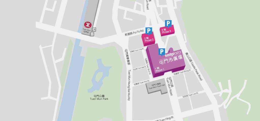 屯門市廣場免費泊車