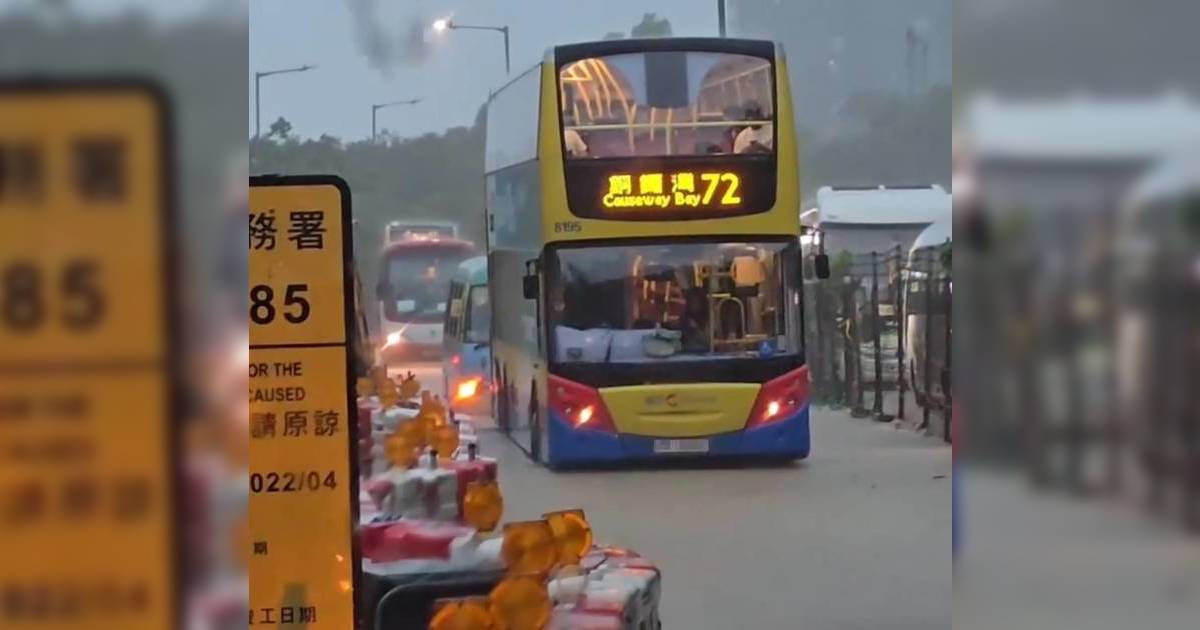 黑雨返工路遇貼心巴士司機 1句暖心提醒獲網民激讚