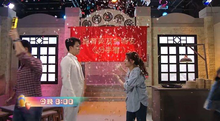 愛回家 金城安 金城安苦思對策希望幫助這對情侶。(圖片來源:TVB)