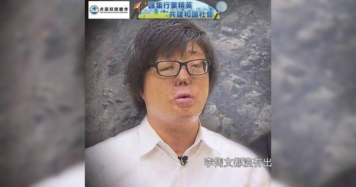 八仙嶺山火｜張潤衡千字文反擊「金句」被斷章取義 自揭拒絕TVB受訪原因