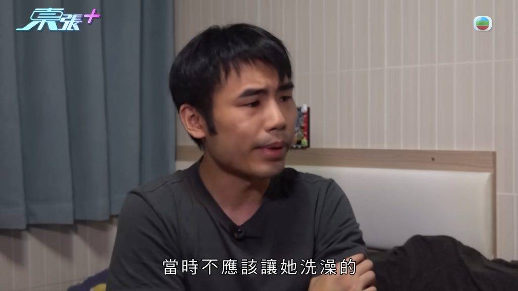 東張西 深水埗 經過幾次驚險嘗試後,黎先生終於成功將花灑拉開並救出Yuki。(圖片來源:TVB)