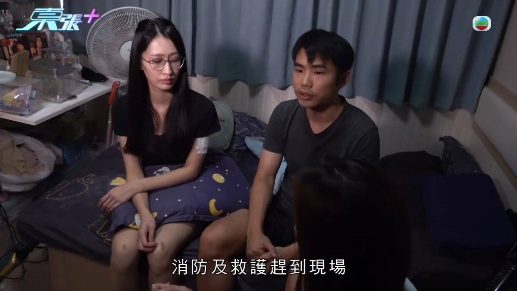 東張西 深水埗 (圖片來源:TVB)