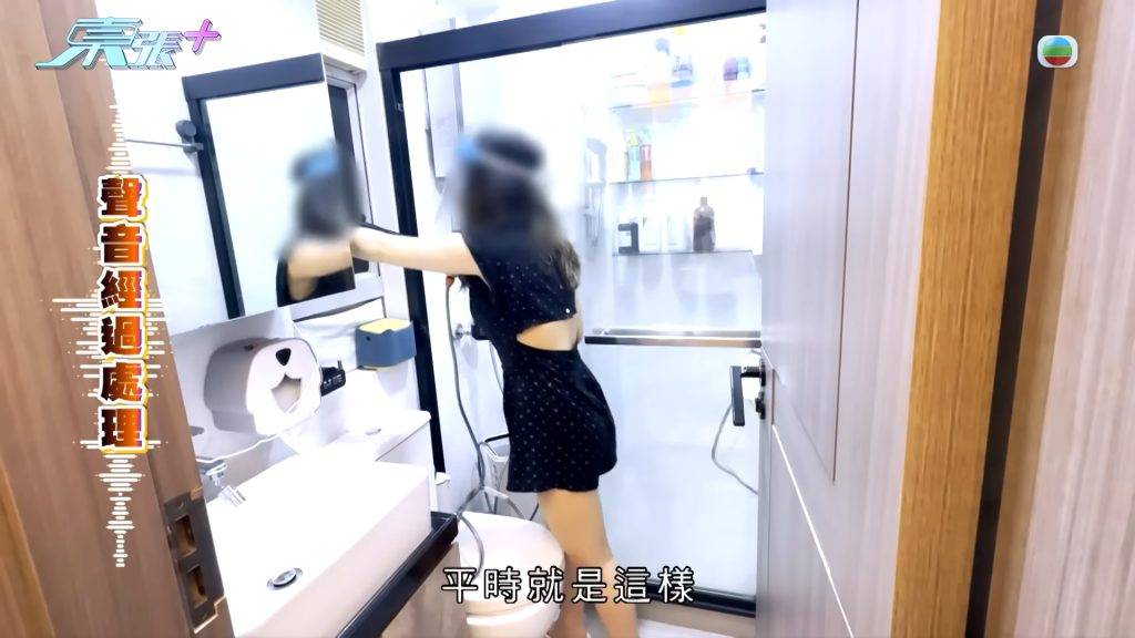 東張西望 夜香姐 為了清理夜香姐不斷掉下的糞便,葉小姐被迫購買高壓水槍進行清潔工作。(圖片來源:YouTube@東張+)