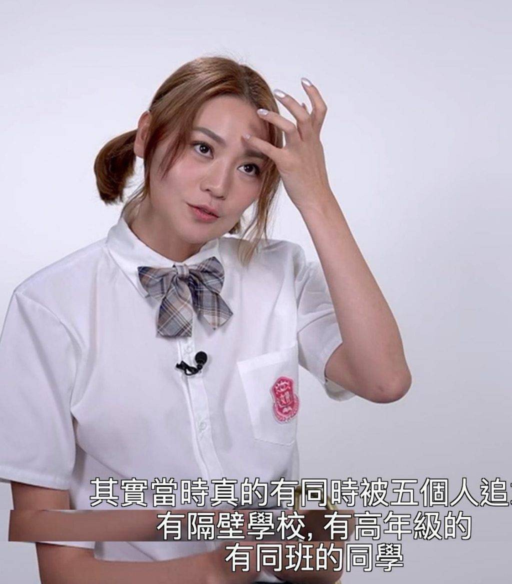 女神配對計劃 關嘉敏 Carman高峰期竟有超過5名男生同時追求,她透露當時有隔離學校、高年級師兄仲有同班同學!(圖片來源:TVB)