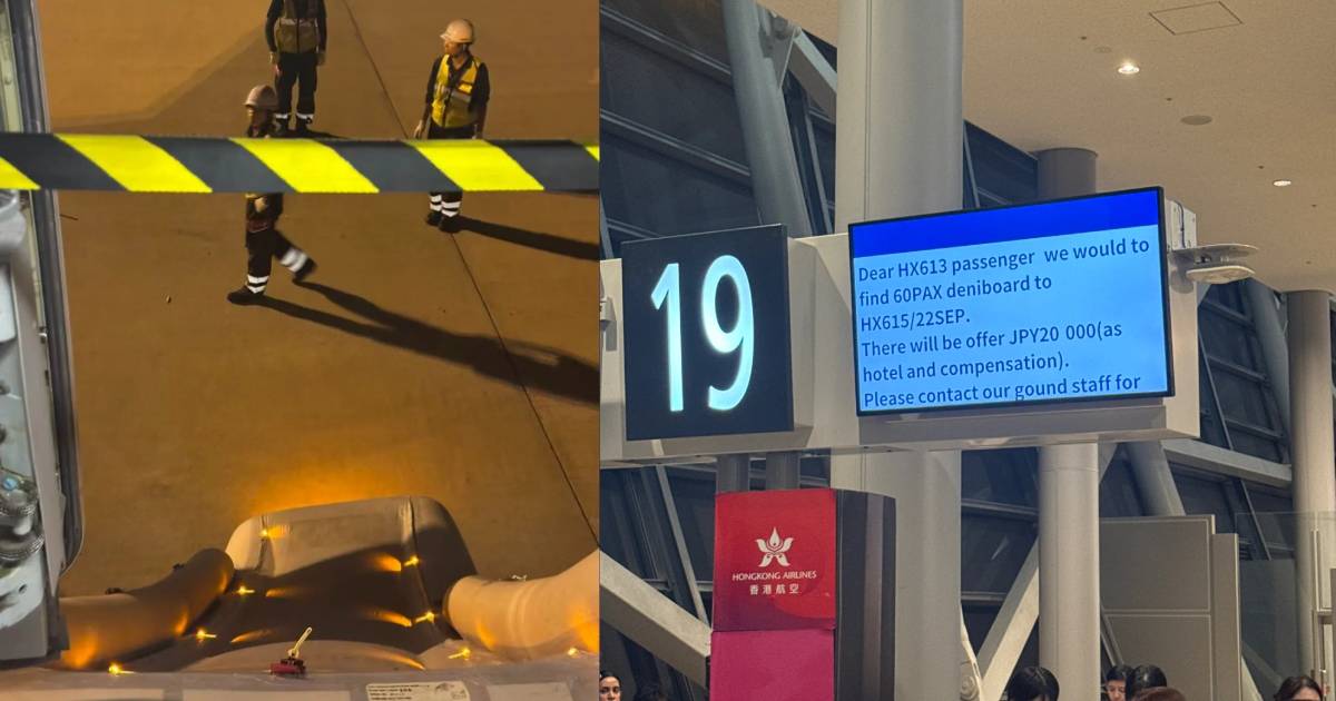 港航飛大阪出事！乘客等待落機竟誤開逃生門 巨響嚇窒全機｜70人行程受阻 網民熱議天價賠償！