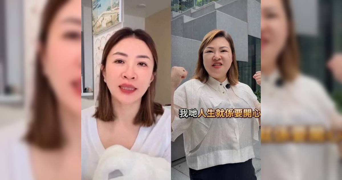 熱氣球何小姐被舊拍檔陳佩思追數  私訊道歉公開！劇情堪比8點檔震驚網民