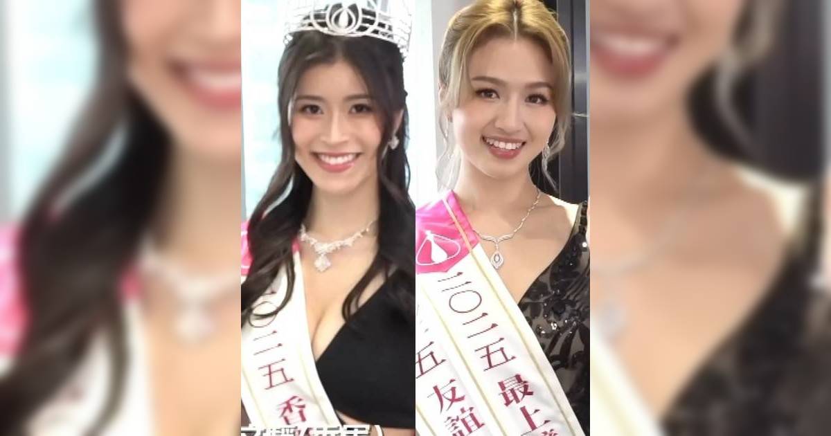 港姐冠軍陳詠詩火辣照流出硬撼網民負評  友誼小姐李尹嫣表態：呢世都唔會影呢啲相