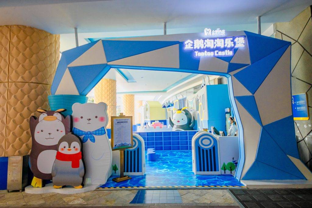 珠海長隆企鵝酒店 (圖片來源:KKday)